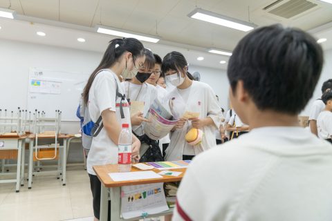 中學英語活動日 - 4